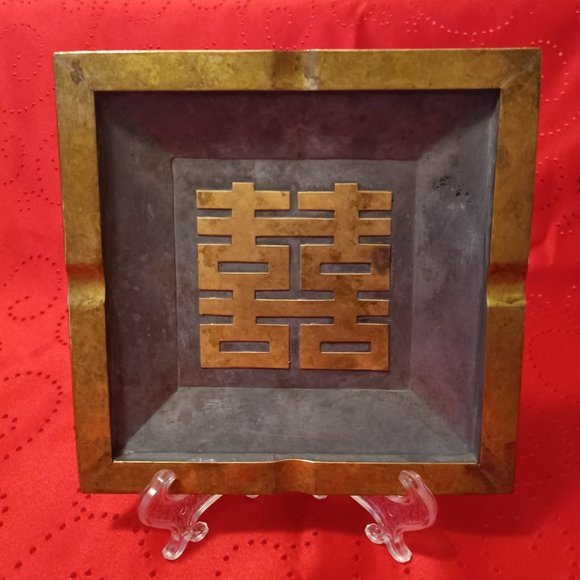 Unique Double Happiness/Good Luck Vintage Chinese Heavy Two Tone Metal Ashtray. - Picture 1 of 7